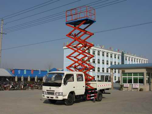 高空作業車租賃