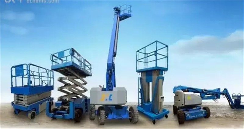 高空作業車租賃
